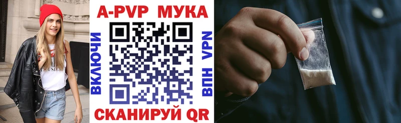 Хочу наркоту Ногинск МАРИХУАНА  АМФЕТАМИН  ГАШИШ  Вейп ТГК  COCAIN  MEGA онион  Меф 
