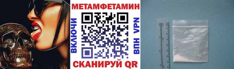 АМФ 98%  где найти   Ногинск 