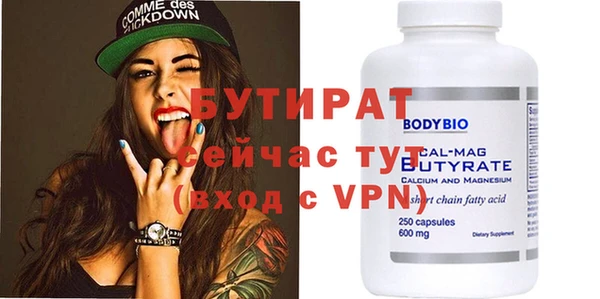 мдпв Корсаков