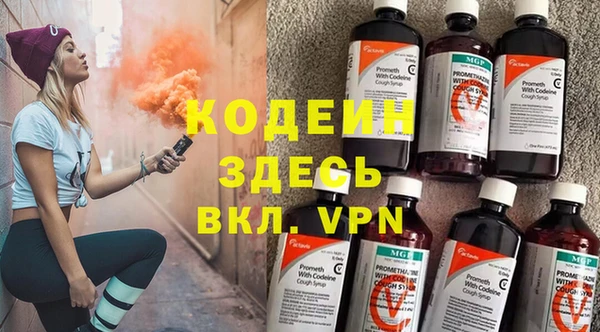 PSILOCYBIN Баксан