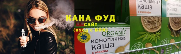 PSILOCYBIN Баксан