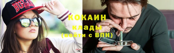гидропоника Балахна