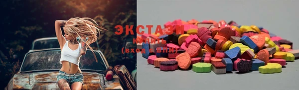 PSILOCYBIN Баксан