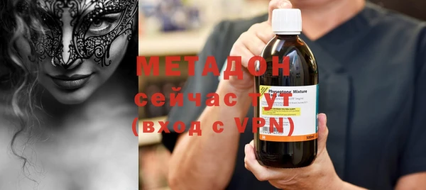 PSILOCYBIN Баксан