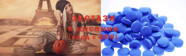 PSILOCYBIN Баксан