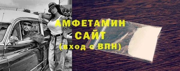 гидропоника Балахна