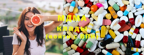 PSILOCYBIN Баксан