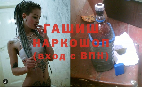 PSILOCYBIN Баксан