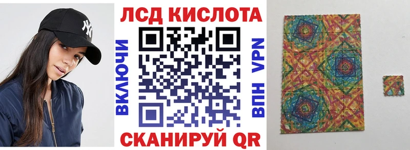 наркота  Ногинск  Марки NBOMe 1,8мг 