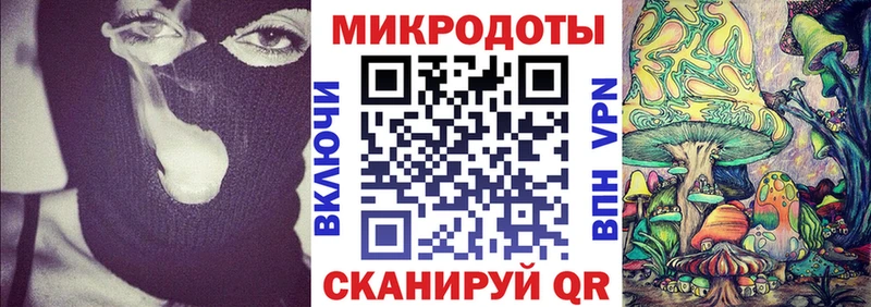 Псилоцибиновые грибы прущие грибы Ногинск